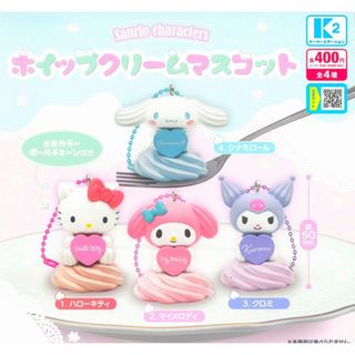 BANDAI - 妖怪ウォッチ ぬいぐるみ 土蜘蛛の通販 by ゆき's shop