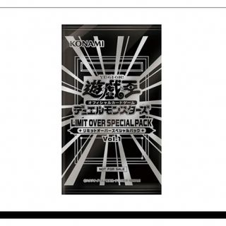 遊戯王 アルティメット海馬セット 未開封の通販 by ピカs shop｜ラクマ