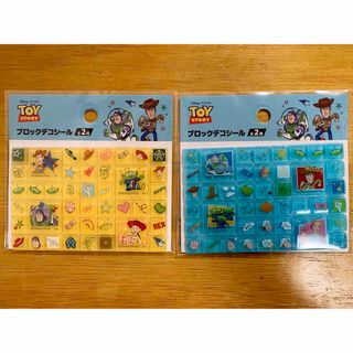 Disney - ☆ディズニーリゾート限定☆ 実写 イマジニングザマジック