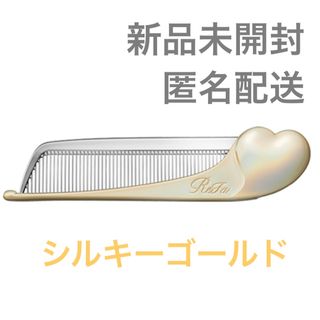 ReFaのフリマアイテム一覧