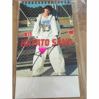 防弾少年団(BTS) - ✧*｡ジョングク 𝐉𝐮𝐧𝐠 𝐤𝐨𝐨𝐤 グク