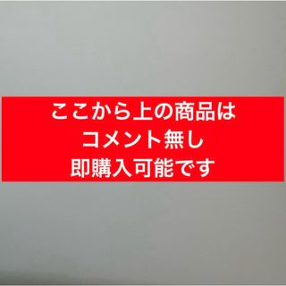 Stray Kids - フィリックス＆スンミン□Stray Kids スキズ I AM you