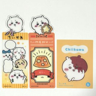 ちいかわ - ぱくっと！マリオンクレープの通販 by ルナ's shop