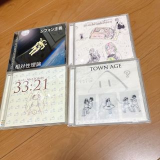 B'z GREEN（グリーン）プロモCD 非売品の通販 by 菜々's shop｜ラクマ