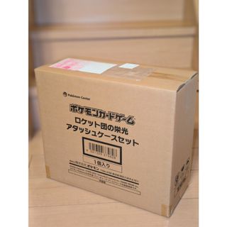 ポケモン - ポケモンカード 絶版パック コレクションムーン