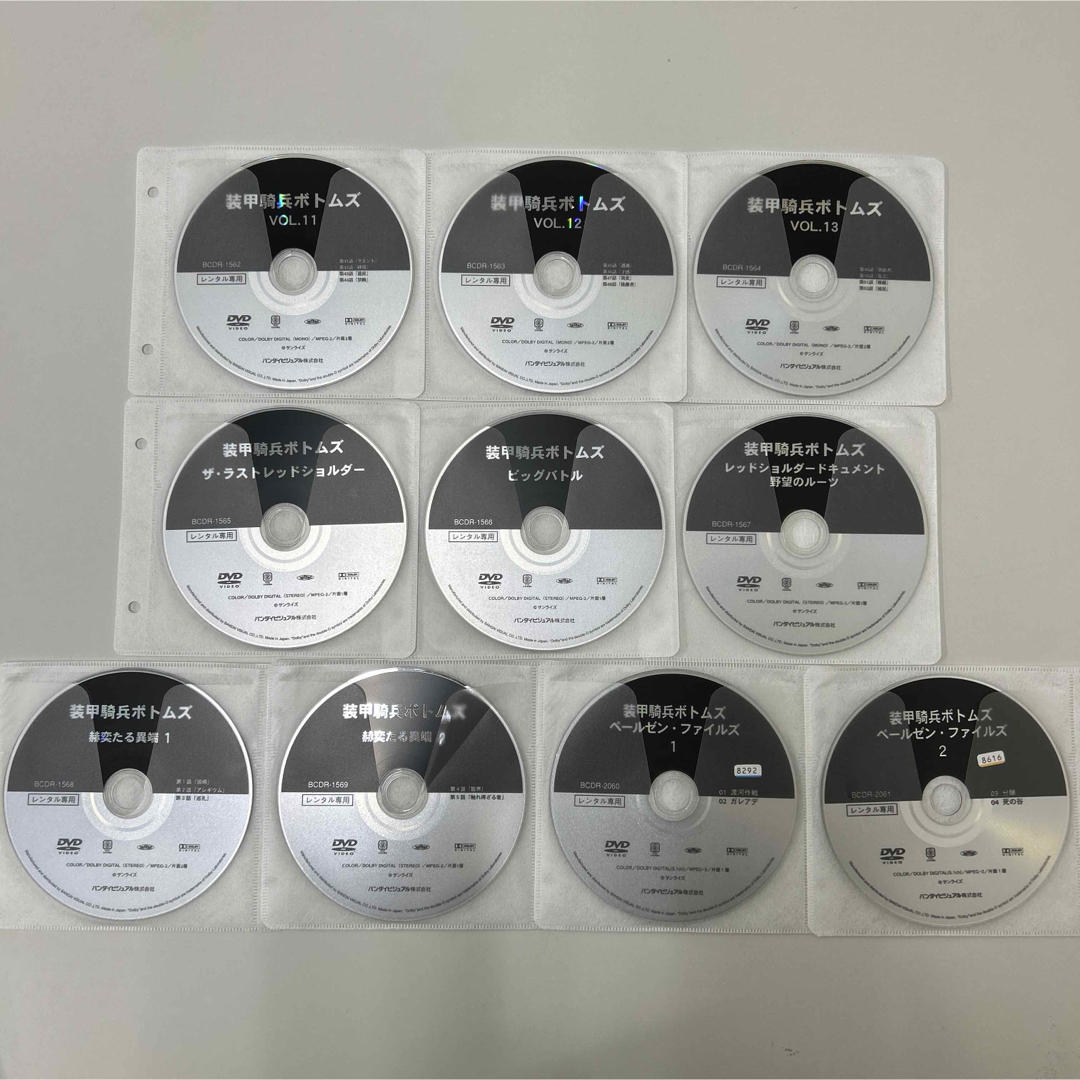 装甲騎兵ボトムズ DVD 全31巻 全巻セット レンタル落ちの通販 by 無