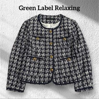 UNITED ARROWS green label relaxing（ノーカラージャケット）のフリマ