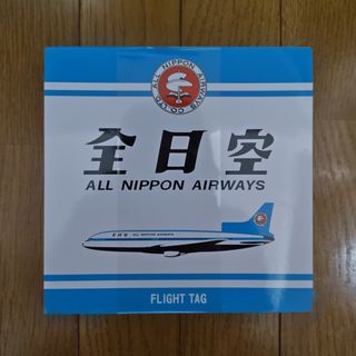 ANA(全日本空輸) - ANA HONU ホヌ リキッドキーホルダー ラニ ブルーの