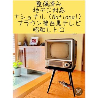 Panasonic（テレビ）のフリマアイテム一覧