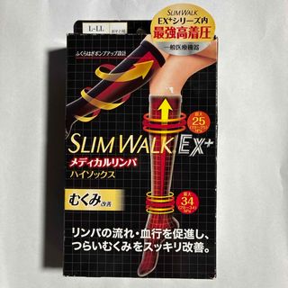 新品・未開封☆ コルム Corrm ダイエットサプリの通販 by ババロア's