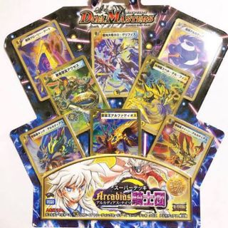 デュエルマスターズ - 11/22まで！デュエルマスターズ 闇文明まとめ