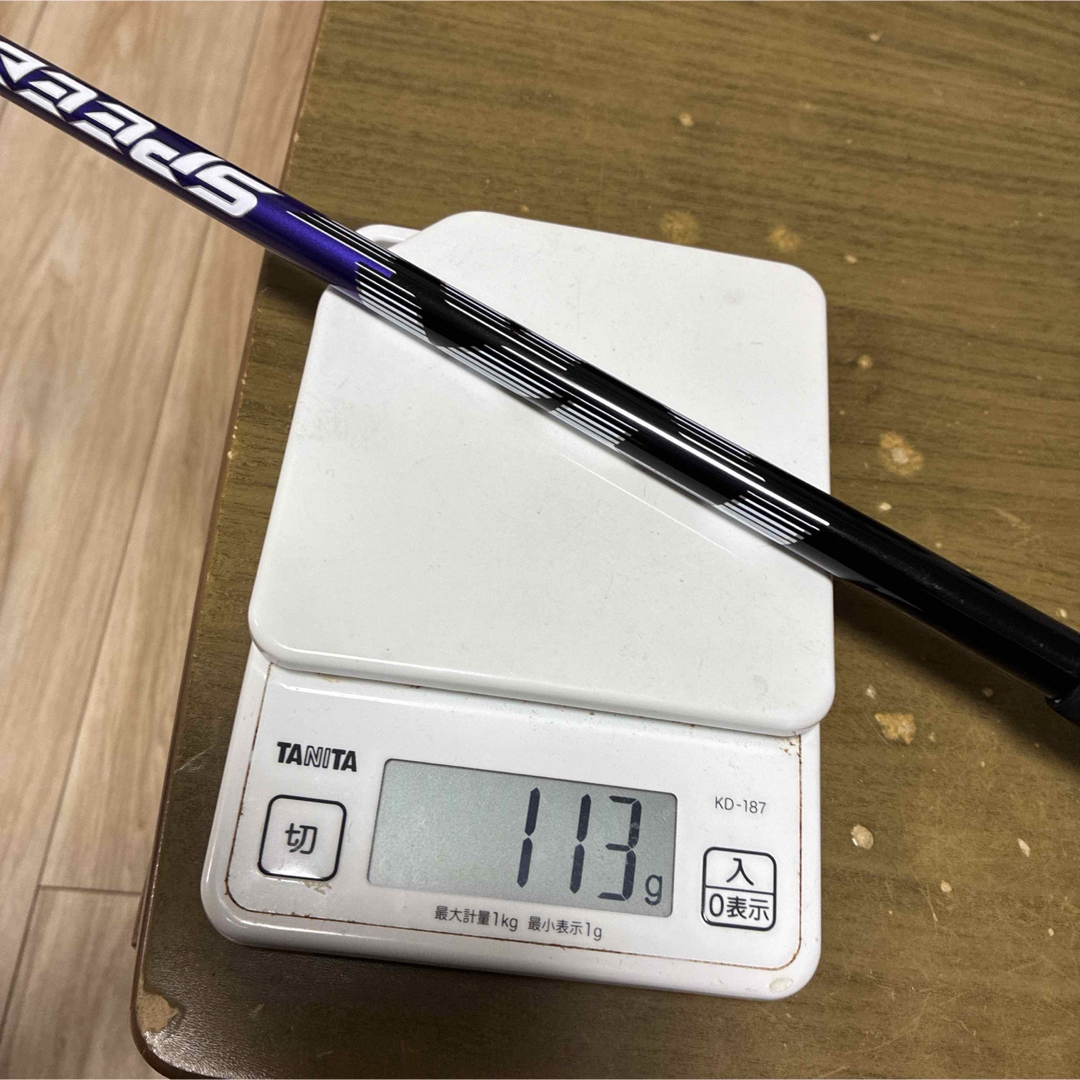 テーラーメイド ドライバーシャフト 1W スピーダーNX バイオレット 50S