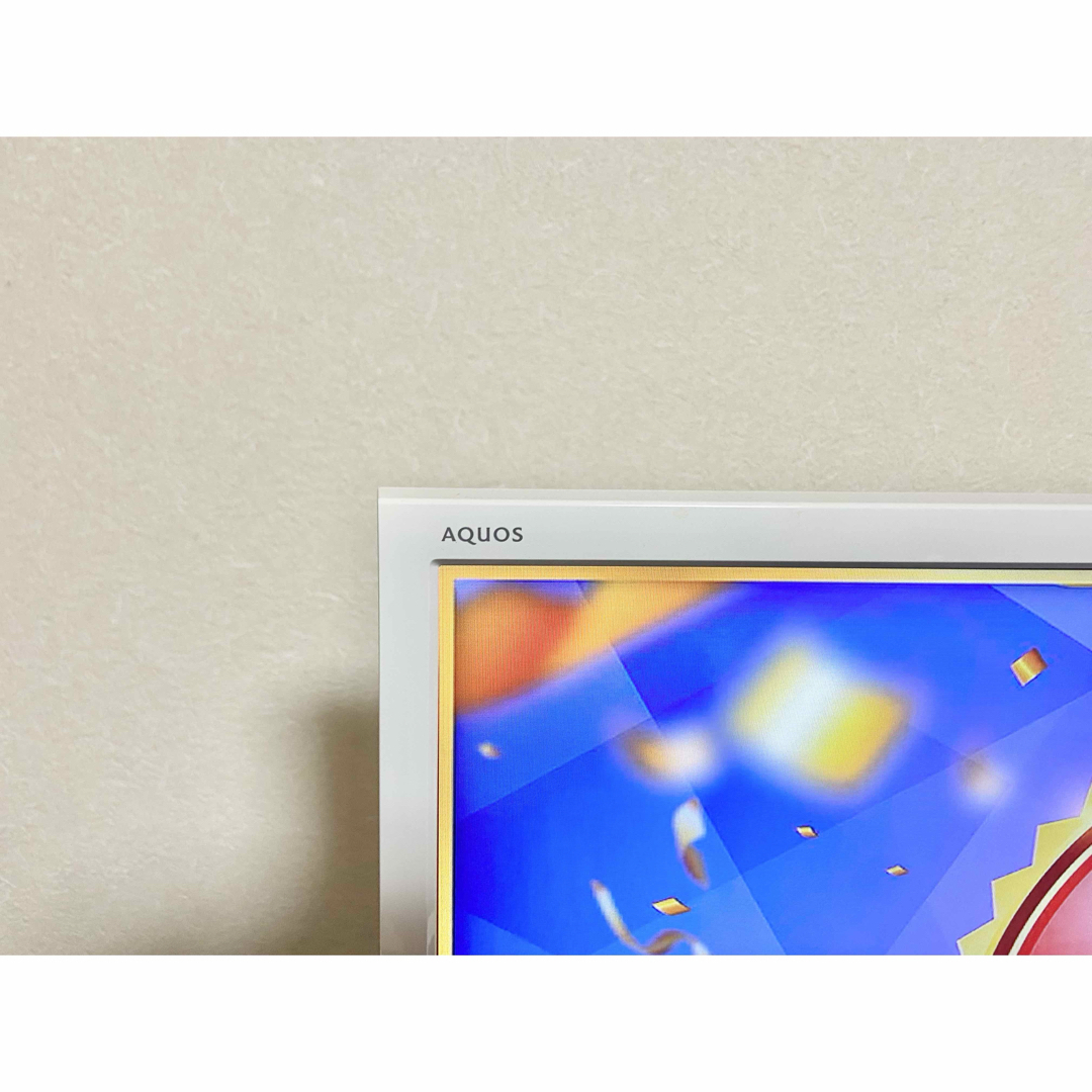 今だけ優待価格】SHARP AQUOS｜24V型HD・Wチューナー