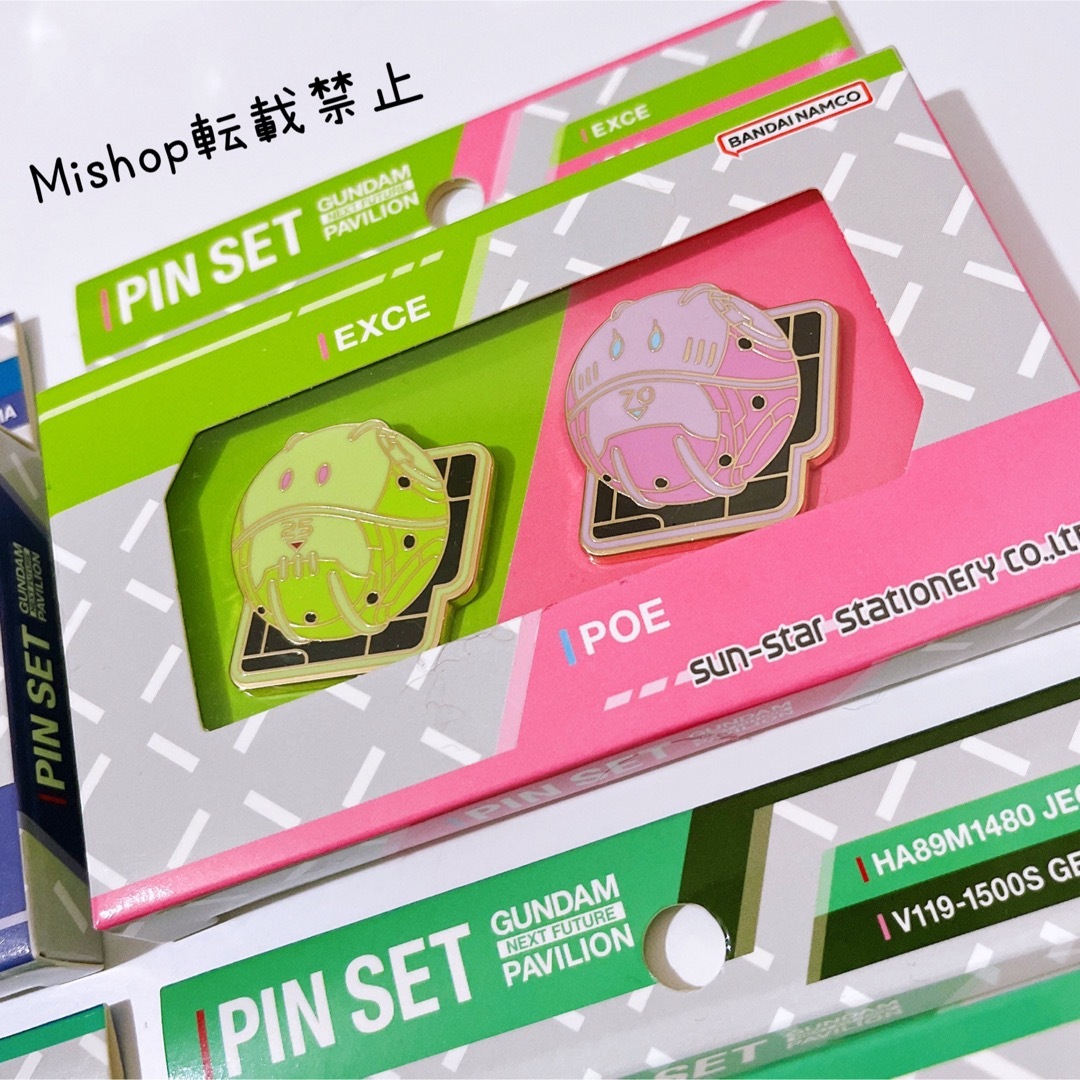 BANDAI - EXPO2025 万博 ガンダム ピンバッジ ピンズセット RX-78F00/E