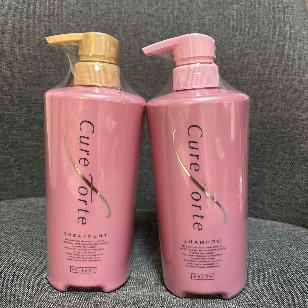 キュアフォルテ シャンプー & トリートメントセット 600mlの通販 by