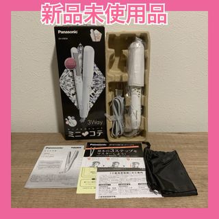 Panasonic - Panasonic ナノケア ストレートアイロンの通販 by きりん