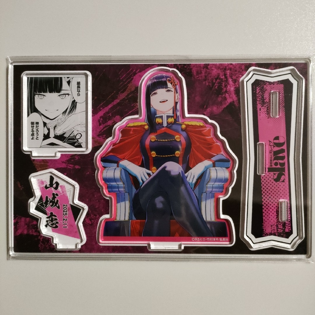 魔都精兵のスレイブ 山城恋 バースデー缶バッジ 名場面ジオラマ