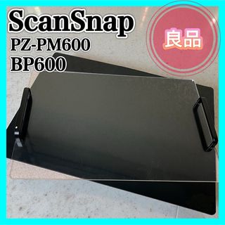 富士通 - ScanSnap ローラー交換用シリコンチューブ修理 s1500・s1500m