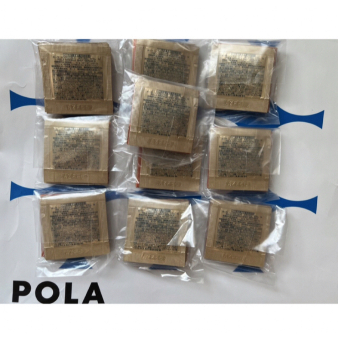 POLA - 入手困難❣️POLA リンクルショット メディカルセラムN