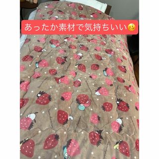 サンリオ - 新品マイメロあったか掛け布団の通販 by ✩.*˚｜サンリオ