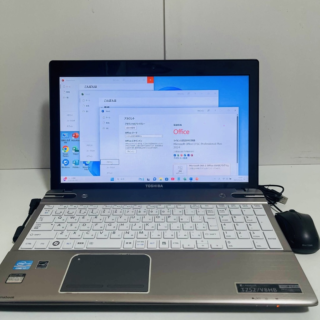東芝 - T5 TOSHIBAノートパソコンi7高速SSDサクサク動くWindows11の