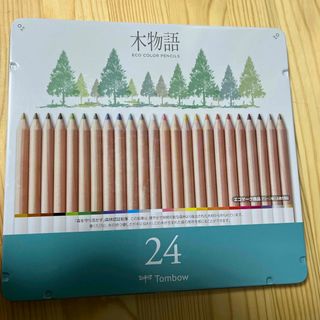 三菱色鉛筆18色美品♪お得❗の通販 by くい's shop｜ラクマ