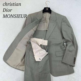 Christian Dior（スーツ）のフリマアイテム一覧