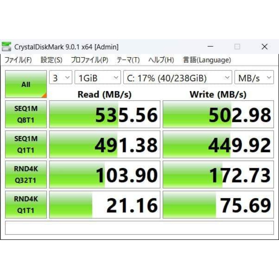 Sony VAIO Pro 11 SVP112A1CN US配列 タッチパネル VAIO - Sony VAIO