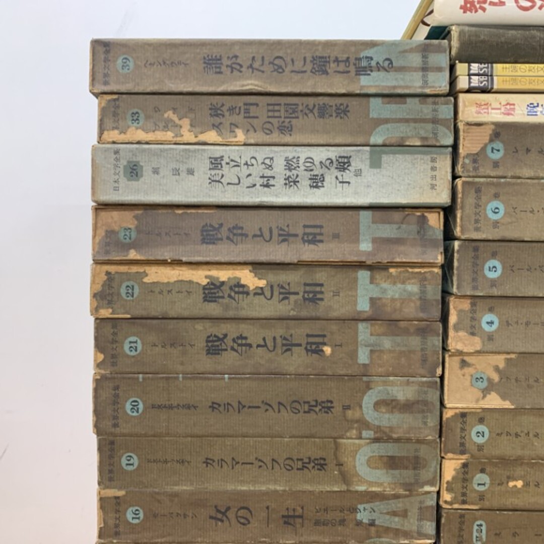 □02)【1点限り!】文学関連本 まとめ売り約50冊大量セット/文芸/小説