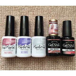 irogel - ネイルタウン イロジェル（ホイップジェル） 全色セット 90色