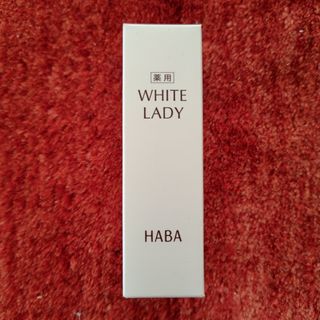 HABA - HABA リペアセラムパック ラベンダーブーケの香り 12個入りの