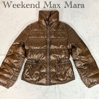 WEEKEND（MAX MARA） - 希少‼️WEEKENDウィークエンドマックスマーラ