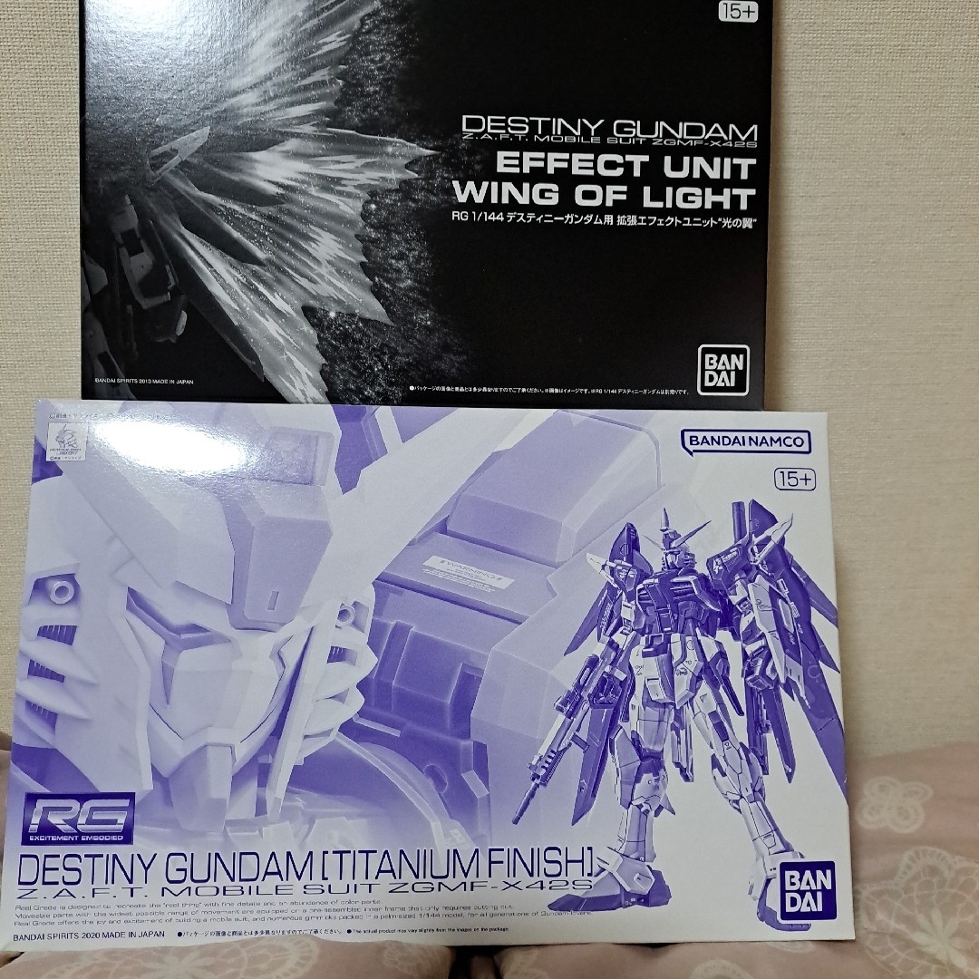 BANDAI - RG1/144 デスティニーガンダム、拡張エフェクトユニット光の