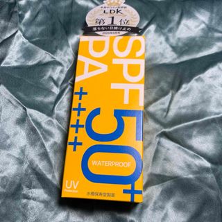 水橋保寿堂製薬 - 【未開封】エマルジョンリムーバー 詰め替え1000ml