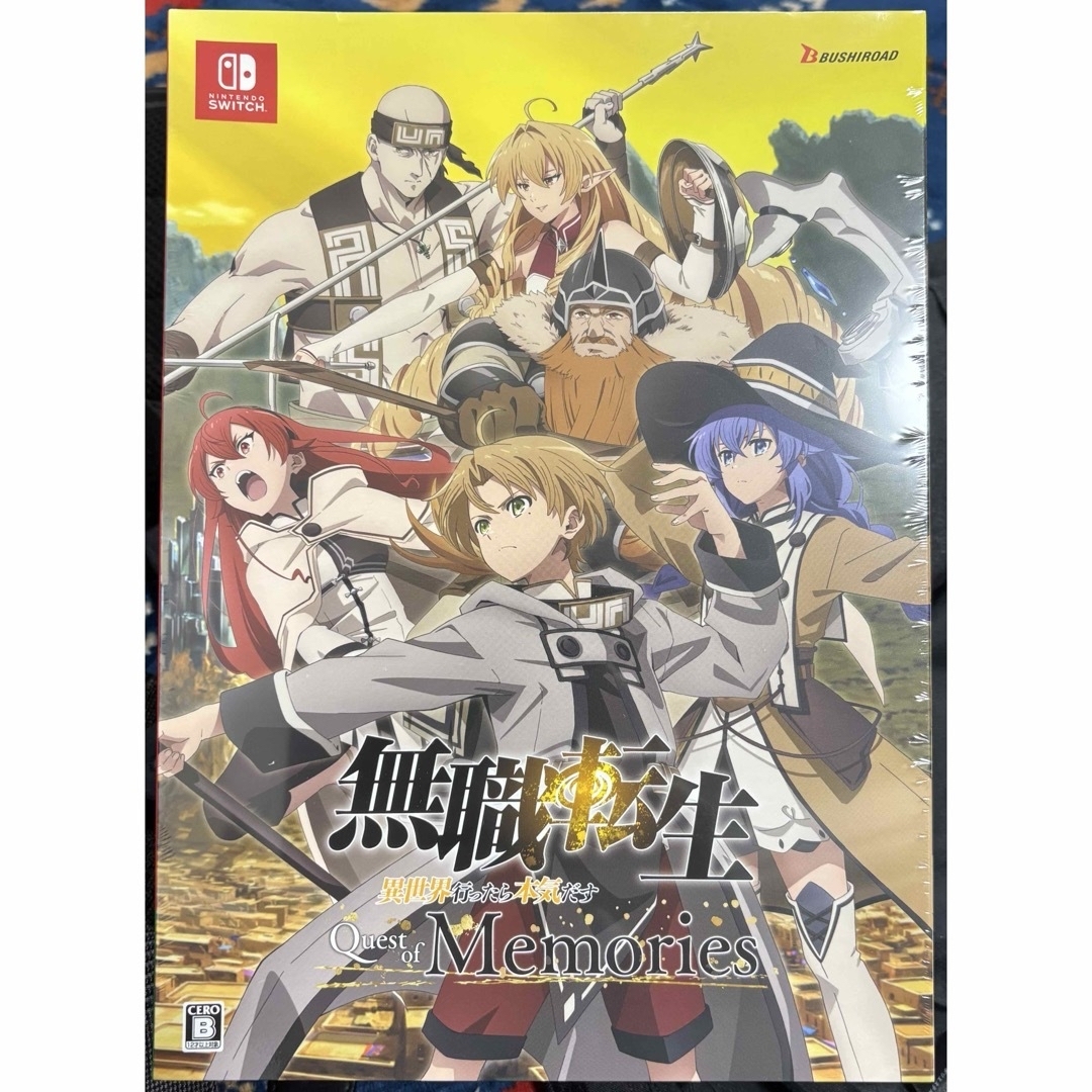 Nintendo Switch - 無職転生 異世界行ったら本気だす ファミ通DXパック