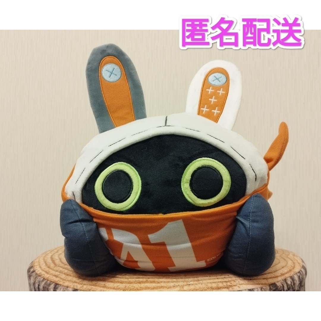 ゼンレスゾーンゼロ ねそべりボンプ ビッグぬいぐるみ イアス GIGO限定