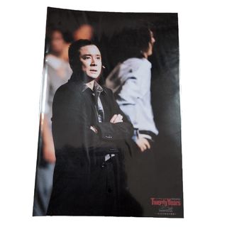 錦織一清のフリマアイテム一覧