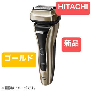 日立 - 新品 日立シェーバー 替刃 RM-FJ22 の通販 by ayana's ｜ヒタチ