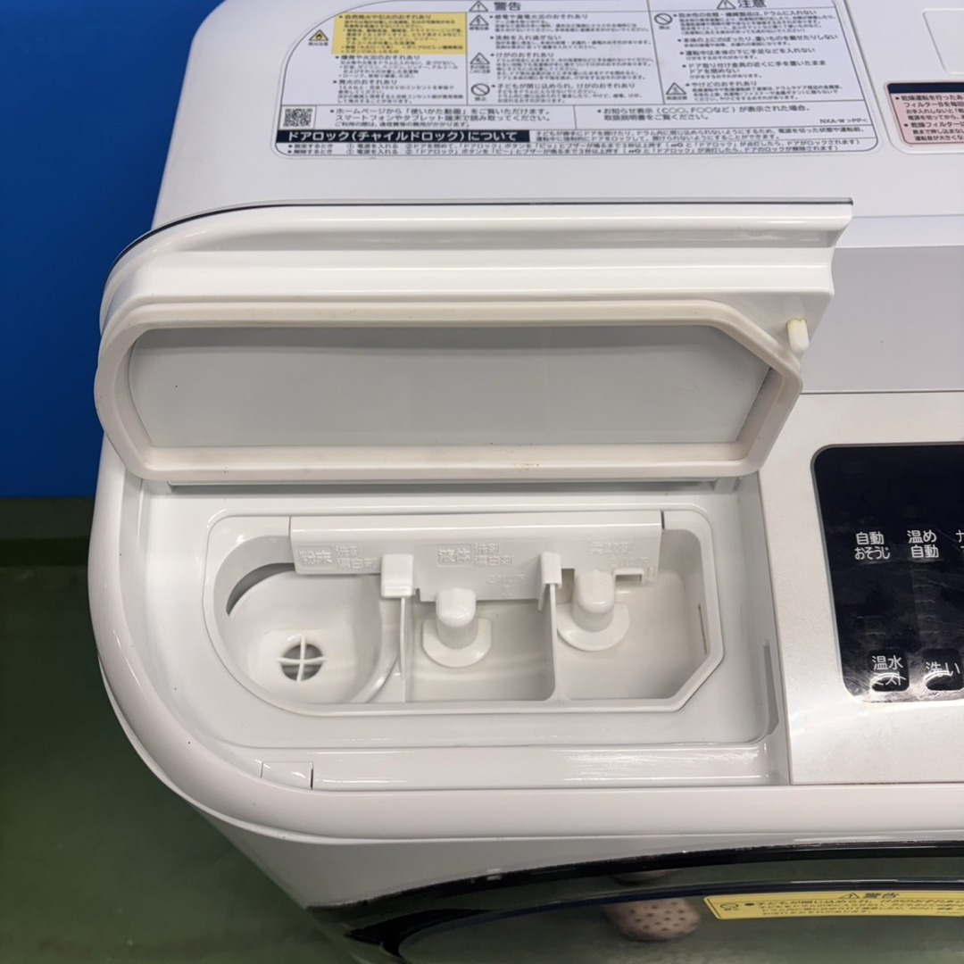 591 日立ビッグドラム 大容量 乾燥付 11/6キロ 小型 家庭用 右開きの