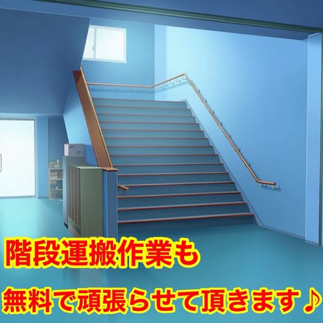 東芝 - 129⭐️2025年製☆ほぼ新品☆東芝 冷蔵庫 大型 3ドア 自動製氷