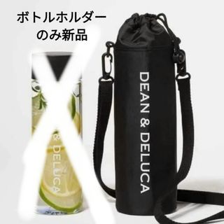 DEAN & DELUCA - 新品未開封 BEAMS・DEAN&DELUCAコラボ プリーツドレス
