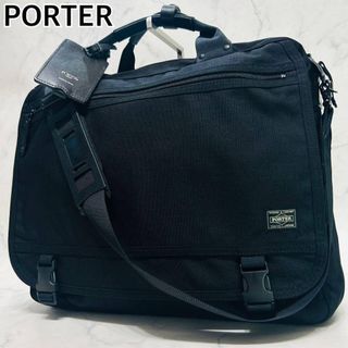 PORTER - 吉田かばん PORTER ポーター タンカー 3WAY用ショルダー