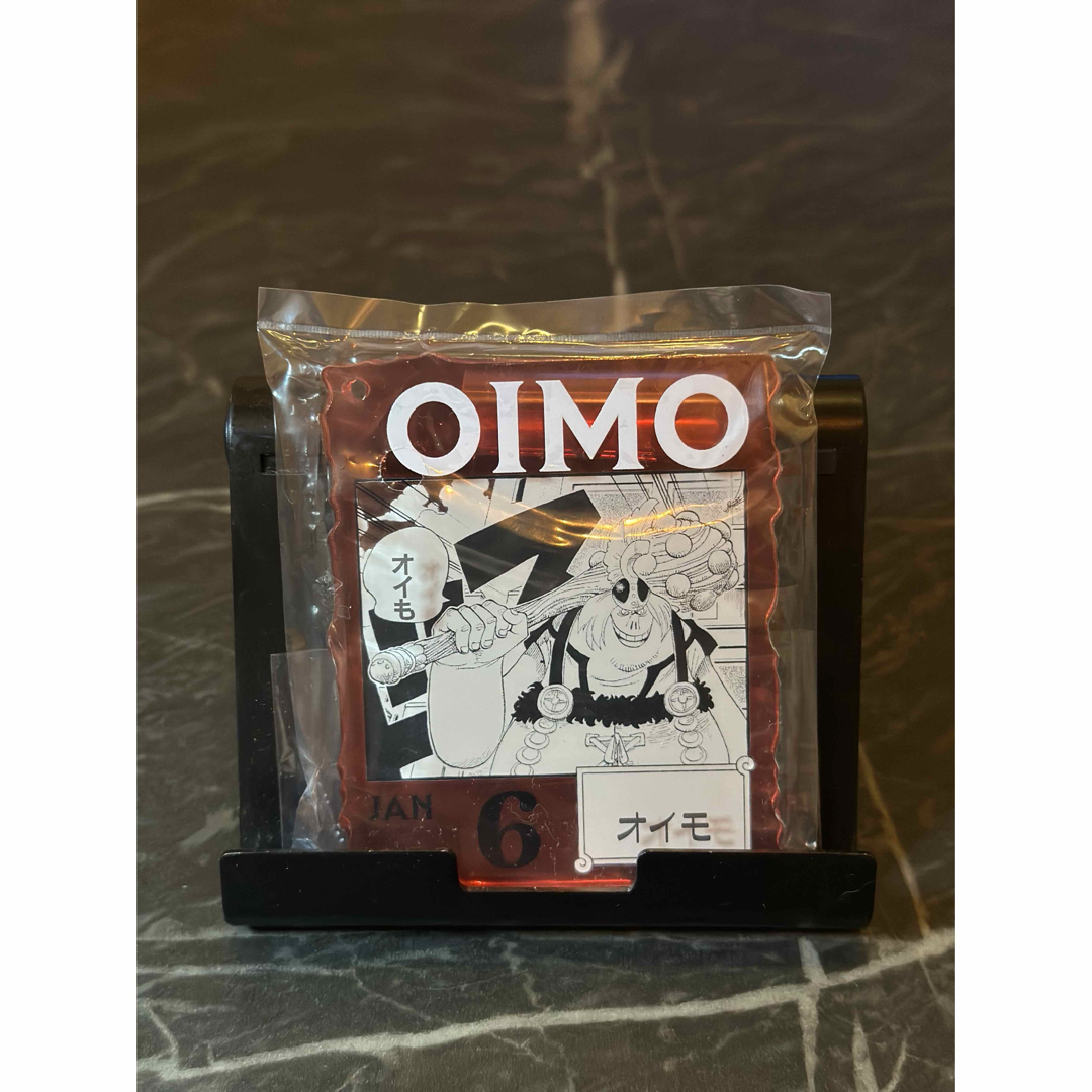 ワンピースベースショップくじ アクリルブロックチャーム 芽 未開封 12