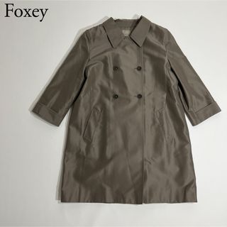 FOXEY（ロングコート）のフリマアイテム一覧