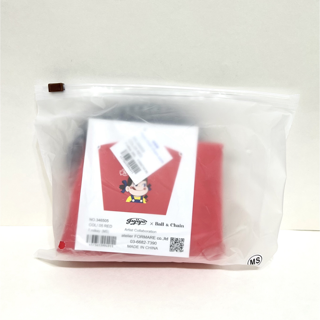 不二家 - ボールアンドチェーン 不二家 ペコちゃん ミルキー MSサイズ