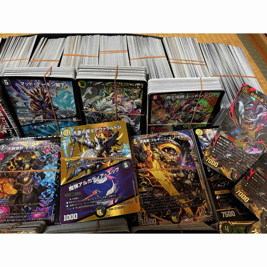 早い者勝ち！】デュエマ引退品 まとめ売り VRSR ドギラゴン王道