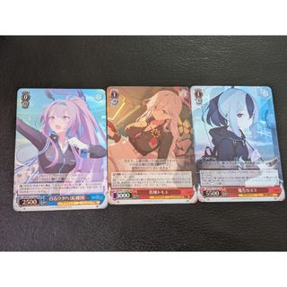 ヴァイスシュヴァルツ - ヴァイスシュバルツ ソードアートオンライン