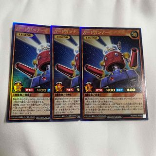 遊戯王 - ☆希少！5つ目個体☆遊戯王【25thSE ブラック・マジシャン