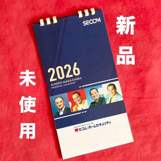 テレカ 長嶋茂雄のフリマアイテム一覧