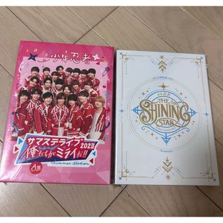 ジャニーズJr.のフリマアイテム一覧